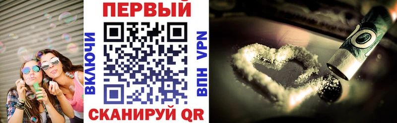 KRAKEN сайт  Архангельск  Амфетамин VHQ 