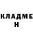 МЕТАДОН кристалл Arhimag Nazariys