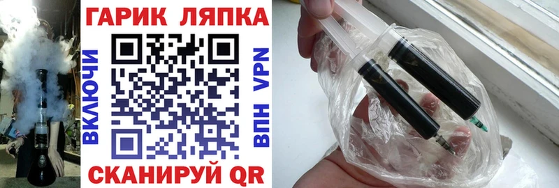 наркошоп  Архангельск  Гашиш индика сатива 