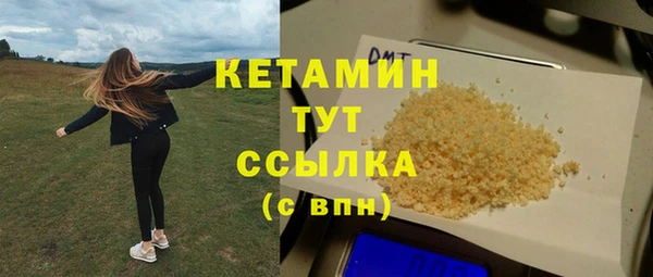 a pvp Бронницы