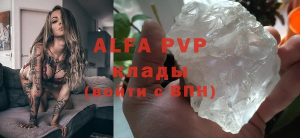 мдпв Бугульма
