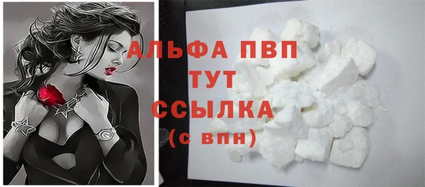 кокаин колумбия Бородино