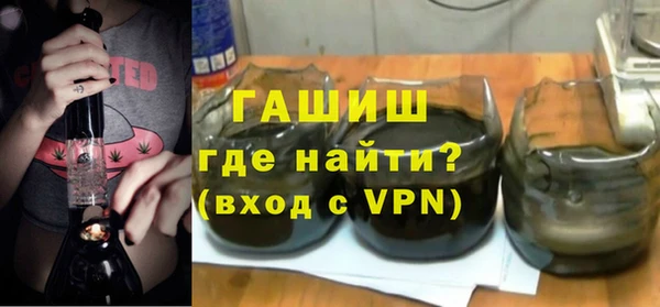 a pvp Бронницы