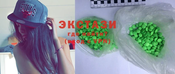 a pvp Бронницы