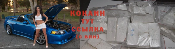 a pvp Бронницы