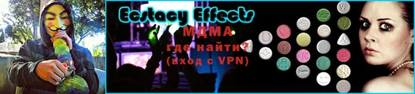 кокаин колумбия Бородино
