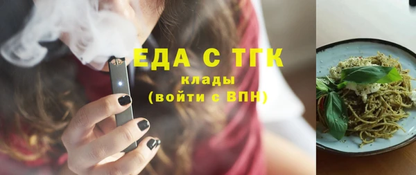 кокаин колумбия Бородино