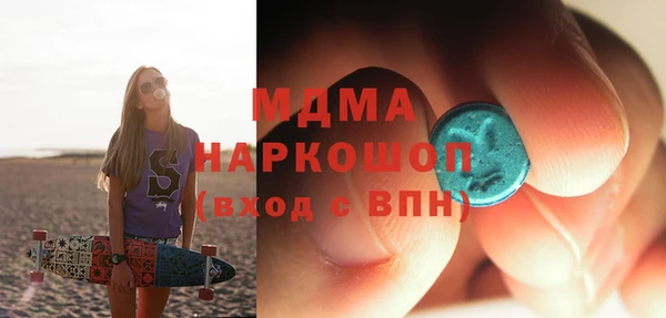 кокаин колумбия Бородино