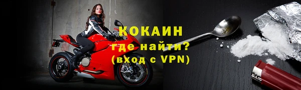 мдпв Бугульма