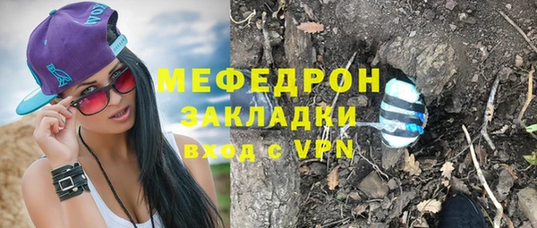 не бодяженный Верхнеуральск