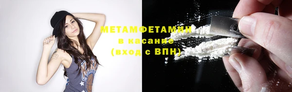 не бодяженный Верхнеуральск