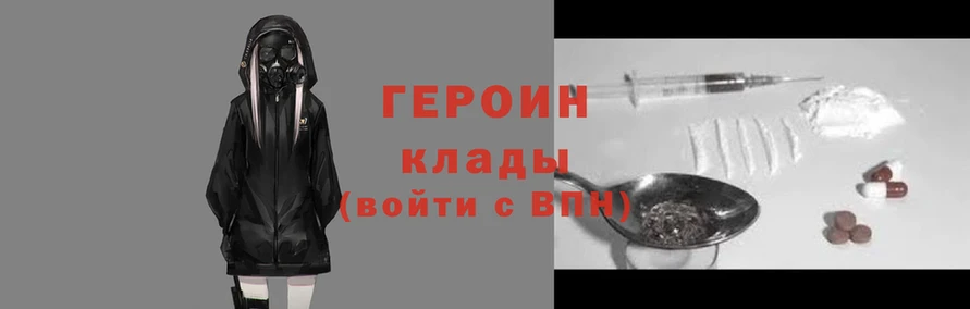 стаф Верхний Тагил