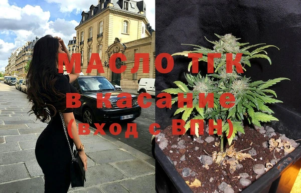мдпв Бугульма