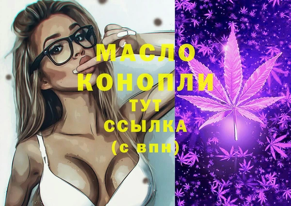 мдпв Бугульма