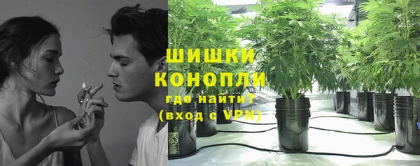 a pvp Бронницы