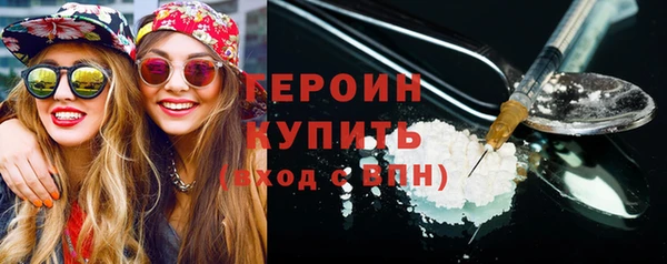 a pvp Бронницы
