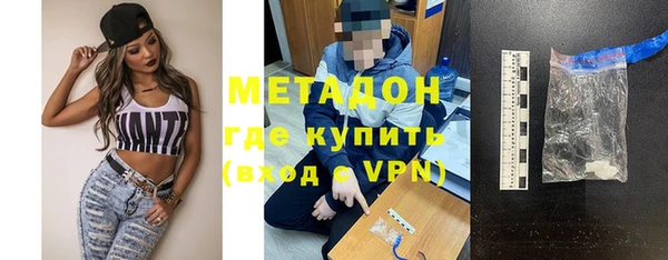 a pvp Бронницы