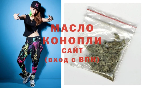 не бодяженный Верхнеуральск
