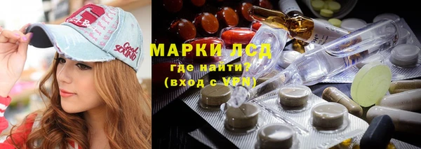 кокаин колумбия Бородино