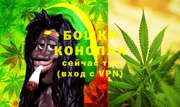 альфа пвп Верея
