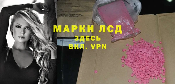 a pvp Бронницы