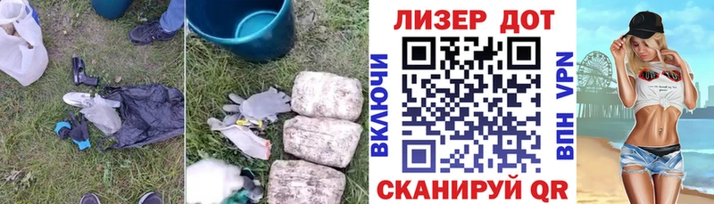 Лсд 25 экстази кислота  KRAKEN как войти  Архангельск 