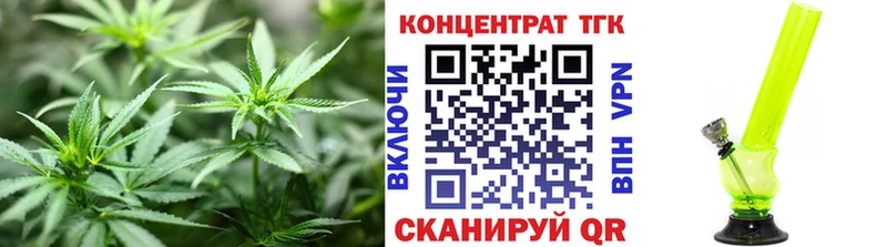 как найти наркотики Архангельск Дистиллят ТГК жижа