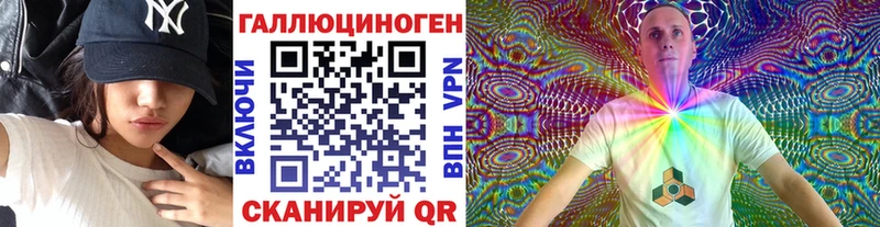 Галлюциногенные грибы Psilocybine cubensis  цены наркотик  МЕГА онион  Архангельск 
